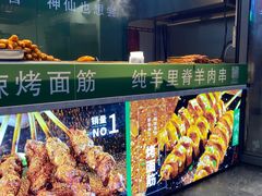 -鲜鱼口老字号美食街