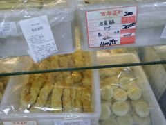 -百年义利(百万庄店)