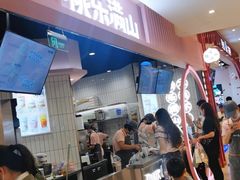 等位区-桃乐满山(川沙百联店)