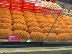 -味多美蛋糕(安定门店)