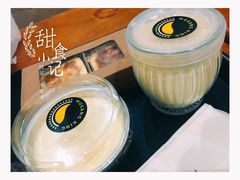 -MUSANG KING猫山王(龙湖杭州滨江天街店)