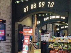 -CGV影城(滨江天街IMAX店)