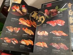 -炙柒Sekinana·精致料理 烧鸟·铁板烧(海上世界店)