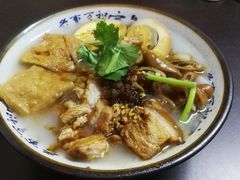 -长远七记