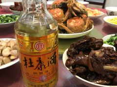 -三旗百汇商品城