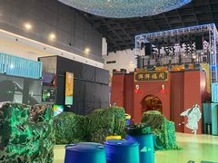 -空气湃·运动嘉年华·团建拓展生日趴·真人CS