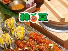 -鑫日千里马朝鲜族小馆(总店)