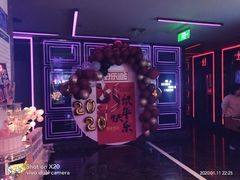 -好乐迪量贩KTV(春熙路香槟广场店)