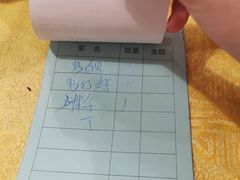 -得记得潮州海鲜砂锅粥(宝业路店)