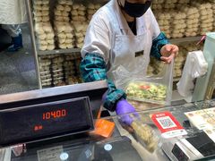 -白玉兰食品(甜云店)
