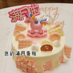 点击看大图 -季橙月子护理中心