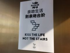 -思南书局(复兴中路店)