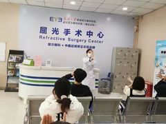 -武汉大学附属爱尔眼科医院(湖北总院)