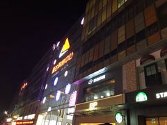 -丽达购物中心(崂山店)