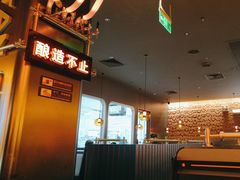 -探鱼·鲜青椒爽麻烤鱼(增城东汇城店)