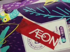 -AEON永旺(东方宝泰店)