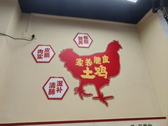 -明姨仔潮汕美食·碳炉猪脚·汕尾牛腩饭·起片鸡煲(起义路店)