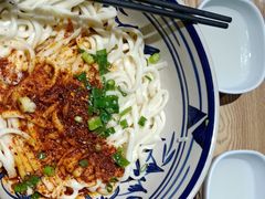 -老九圆山西面馆(CBD店)