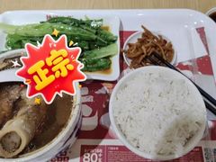 -钟姐炖品(印象城百盛店)