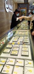 -中国黄金(北京旗舰店)
