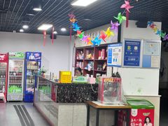 -合记潮汕牛肉火锅