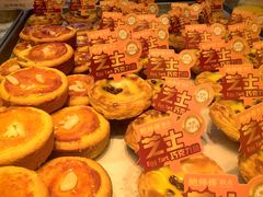 -鲍师傅糕点(国金街店)