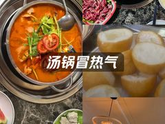 -雷山鱼酱酸汤鱼·酸汤牛肉(花果园T1区店)