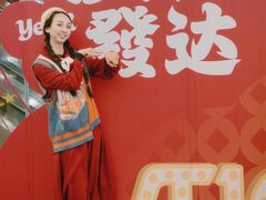 -VT101维多利广场