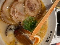 熊本叉烧拉面-味千拉面(新梅店)