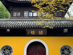 -西园戒幢律寺