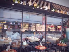 -山城外·非遗酸菜鱼(蜀都万达店)