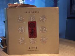 -老班长手工灌汤包老店(东山店)