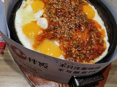-小木屋拌饭(鞍山景子街小商品城店)