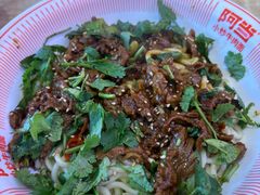 -阿当·小炒牛肉面(人广店)