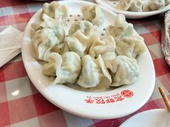 -京都饺子(双塔西街店)