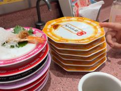 -元气寿司(环球港店)