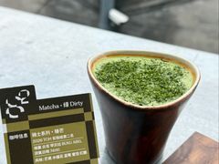 -S.O.E COFFEE(五道营店)