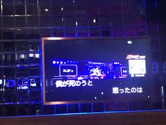 -好声音时尚量贩KTV(之心城店)