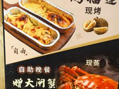 -悠然湯·汗蒸汤泉会馆