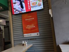 -食盈碗仔翅(星玺广场店)