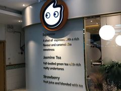 门面-CoCo都可(文星广场店)