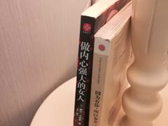 -Deer Park鹿园西餐(仁恒置地广场店)