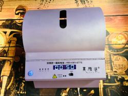 -Syinstyle私人定制