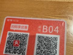 -话梅·客家小厨(东门店)