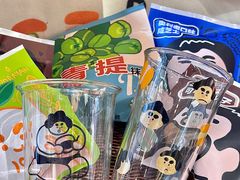 -辛一·铜锣烧(鸿寿坊店)