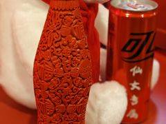 -可口可乐主题馆(中央大街店)