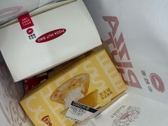-必胜客(巴沟店)