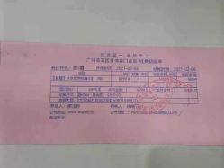 -广州美莱医疗美容医院