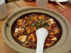 肉沫麻婆豆腐-彧玖食坊·川式砂锅酒馆(成山路店)