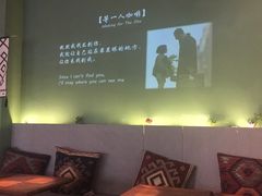 -ZooYoo佐佑咖啡(鼓楼店)
